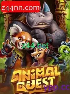 AnimalQuest