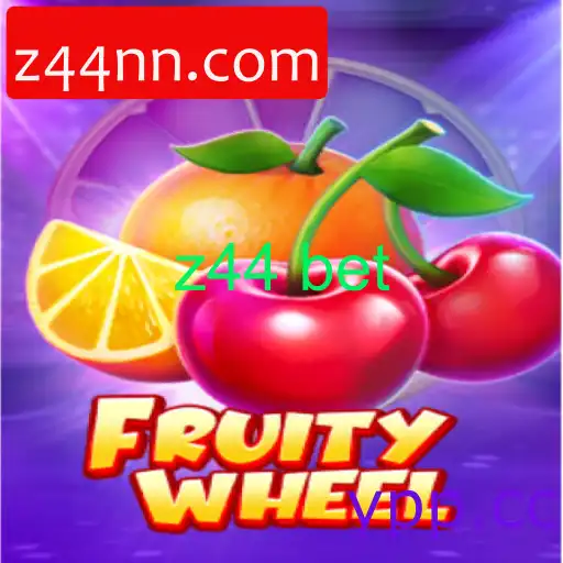 FruityWheel